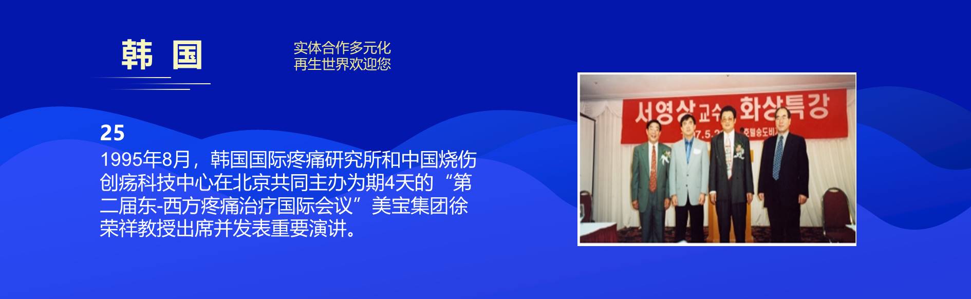 9170金沙(第一娱乐)娱城官网入口